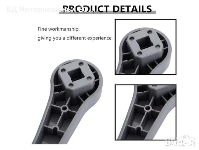 7701209658  Дръжки за регулиране на седалки, Renault, Clio 2, Twingo, Сив, снимка 4 - Части - 50967773