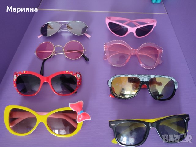 Детски очила, снимка 1