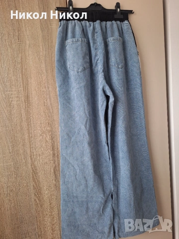 Нов комплект , снимка 4 - Спортни екипи - 53445883