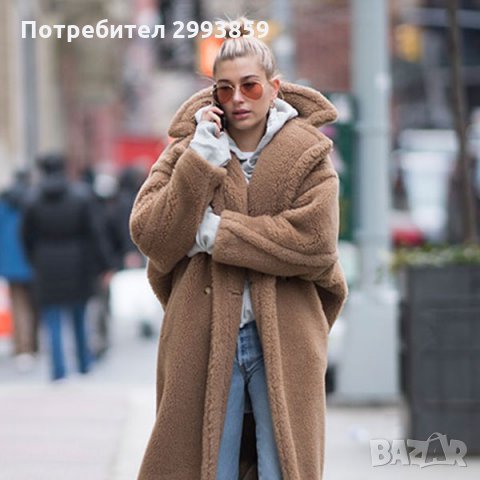 Дамски палта и манти на ТОП цени • Онлайн — Bazar.bg