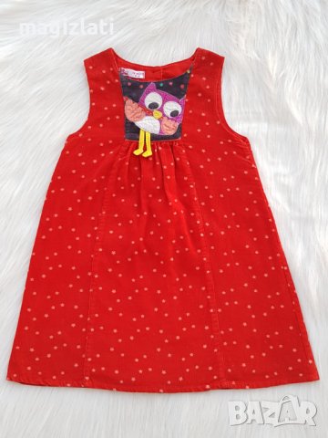 Детска рокля сукман 12-18 месеца, снимка 6 - Бебешки рокли - 43669596