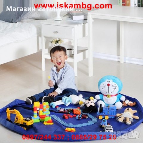 Сгъваемо килимче за игра чанта органайзер за детски играчки