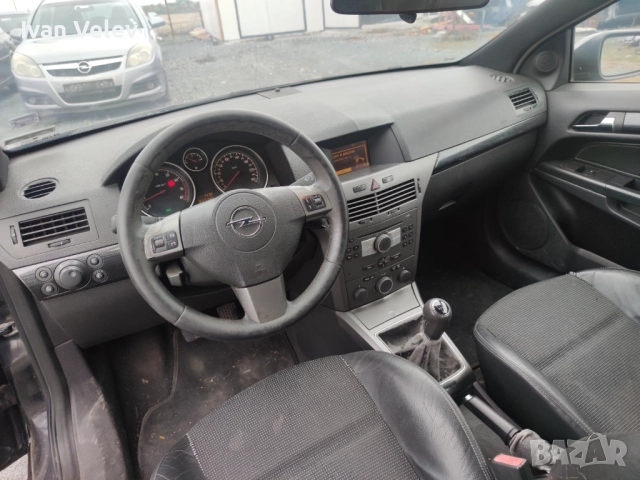 Продава се Opel Astra H 1.6 бензин (Z16XEP, 105 к.с.)– САМО НА ЧАСТИ!!, снимка 8 - Автомобили и джипове - 52112139
