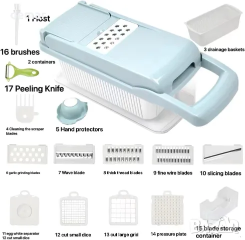 Чопър за зеленчуци, чопър за лук, 15 в 1 професионален чопър за храна, син, снимка 2 - Други стоки за дома - 47337626