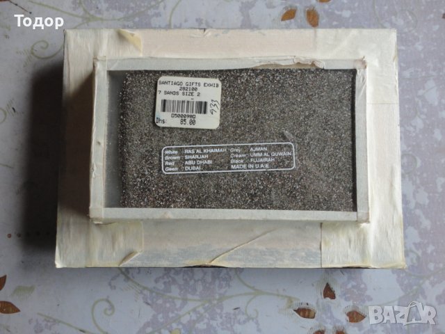 Страхотна картина пустиня пясък камили сертификат , снимка 4 - Картини - 42990089