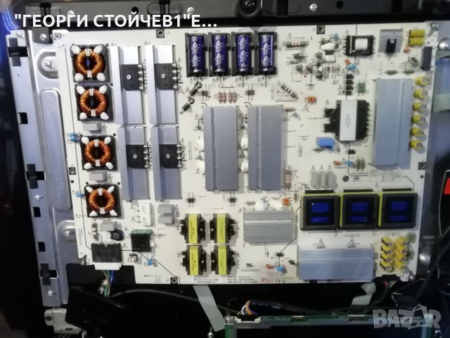 55EC9300-UA  СЪС ДЕФЕКТНА МАТРИЦА, снимка 5 - Части и Платки - 27688912