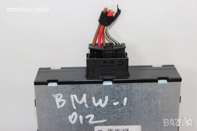 Преобразовател напрежение BMW F20 F21 / 61.42 9 251 984 / 61429251984 / 8ES 010 134 01 / 8ES01013401, снимка 2 - Части - 37692370