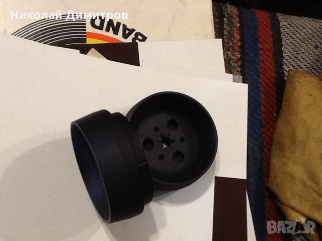 Nab, снимка 2 - Други - 28332063