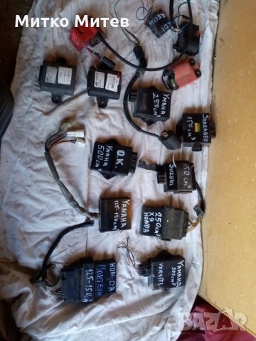 ЦДИ -Релета - Бубини, снимка 12 - Мотоциклети и мототехника - 23080380