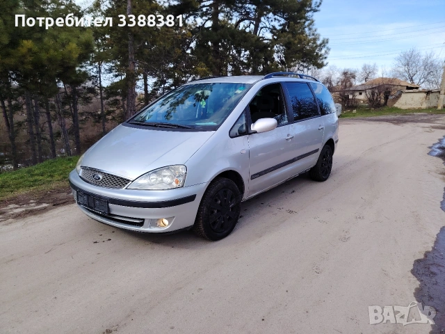 FORD GALAXY 1.9TDI 131K
