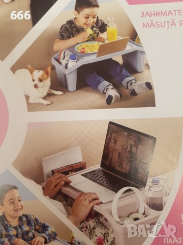 Детски масички, снимка 8 - Мебели за детската стая - 43218312