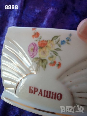 Български порцелан , снимка 1 - Сервизи - 37770755