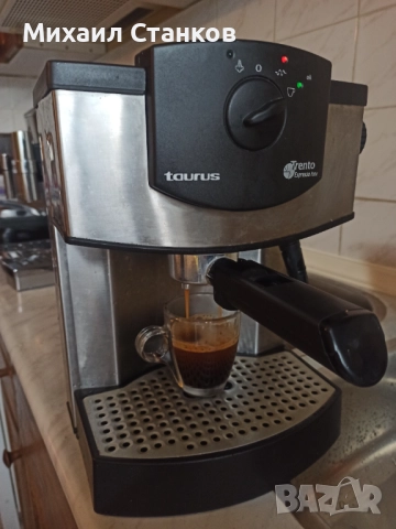 Кафе машина Таурус Тренто , снимка 4 - Кафемашини - 52907738