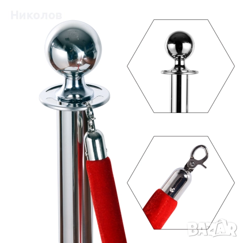 Комплект две сребристи ограничителни колчета с едно усукано синьо въже, снимка 3 - Друго търговско оборудване - 51837917