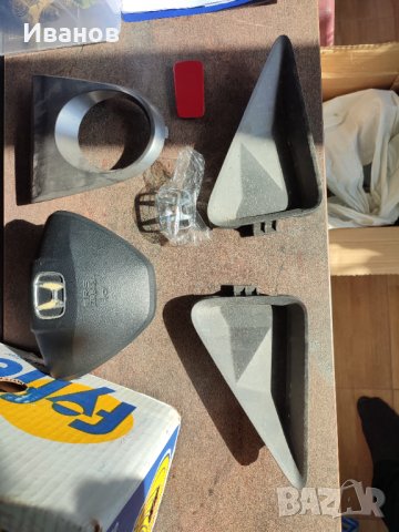 Рамка за навигация Сивик 8, снимка 2 - Аксесоари и консумативи - 35304364