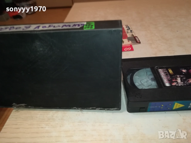 БЯГСТВО В ЛАБИРИНТА-ORIGINAL VHS VIDEO TAPE 1109251042, снимка 18 - Други жанрове - 51675662