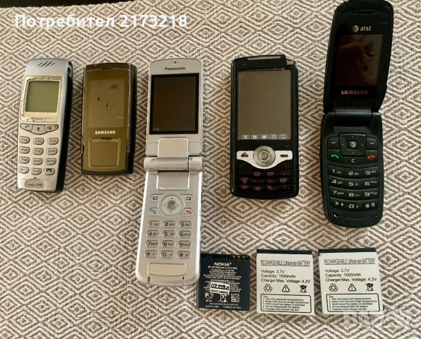 стари телефони - gsm