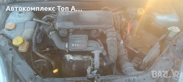 Форд фиеста/Ford fiesta , снимка 9 - Автомобили и джипове - 49377130