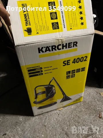  Прахосмокачка професионална перяща, снимка 4 - Прахосмукачки - 48349734