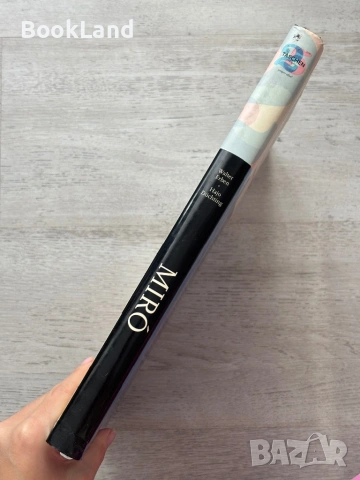 MIRÓ | Taschen |албум с изкуство| 25th anniversary special edition, снимка 2 - Енциклопедии, справочници - 53437624