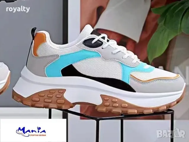 Дамски многоцветни маратонки