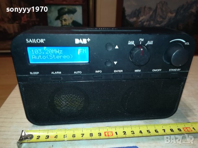 SAILOR SA-216 DAB+/FM RADIO/AUX ВНОС SWISS 0401242018, снимка 11 - Радиокасетофони, транзистори - 43660948