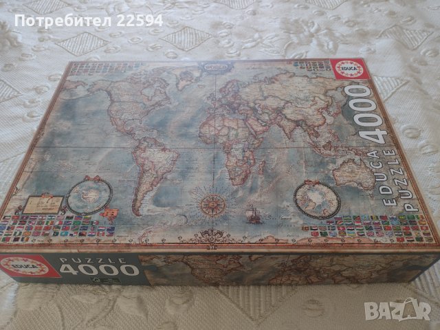ЧИСТО НОВ ПЪЗЕЛ 4000 части - Карта на света , снимка 7 - Пъзели - 43558630