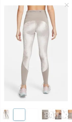 Nike клин S, снимка 3 - Клинове - 50417550