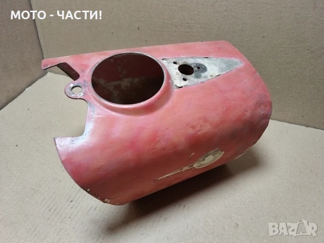 Коруба За Фар За MZ ES. , снимка 2 - Части - 50838072