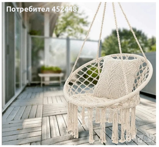 Висяща градинска люлка, снимка 2 - Градински мебели, декорация  - 52620985