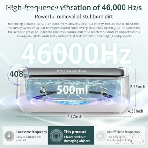 Нов Ултразвуков почистващ уред 46kHz, 360° за бижута и очила 500 мл резервоар, снимка 4 - Други стоки за дома - 48782524