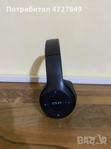 Спешно! Безжични Bluetooth слушалки (On-Ear) – Отличен звук, снимка 4 - Слушалки и портативни колонки - 53395629