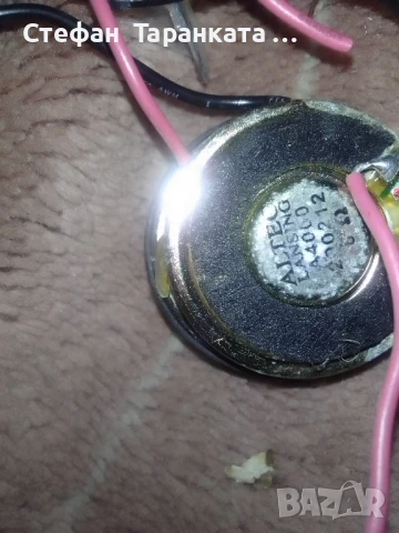 високо честотни говорители , снимка 4 - Тонколони - 51371706