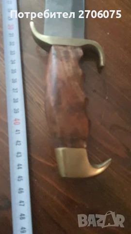 Нож, снимка 3 - Ножове - 50970066