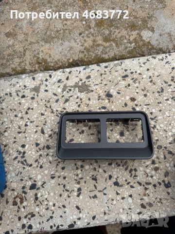 Декоративна основа лайсна на копчета на Range Rover Evoque само за 50лв.