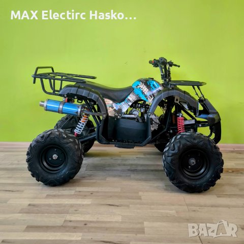ТОП Бензиново АТВ/ATV 125cc/кубика с 7'' гуми Blue Camouflage, снимка 1