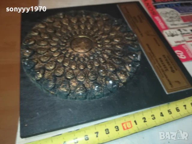 ПАНАГЮРСКО ЗЛАТНО СЪКРОВИЩЕ 2907250944, снимка 14 - Антикварни и старинни предмети - 51175424