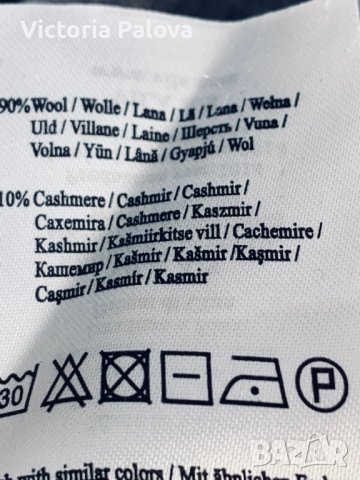 Красива рокля вълна, кашмир OBJECT Дания, снимка 8 - Рокли - 44113063