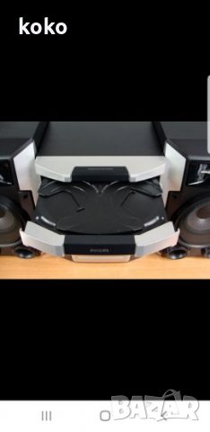 Уредба Philips, снимка 5 - Аудиосистеми - 27610203