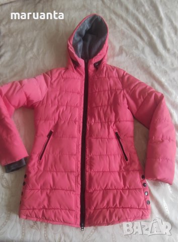 Зимни якета за дами на ТОП цени онлайн от Благоевград — Bazar.bg