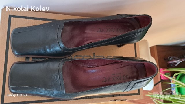 Естествена Кожа