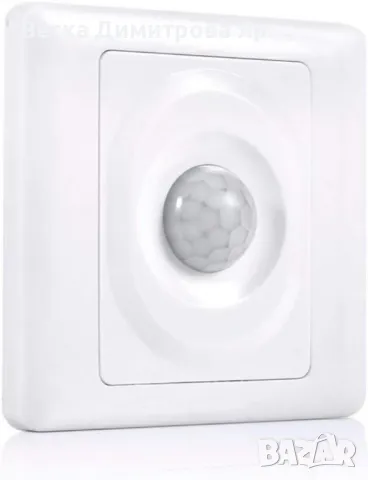 Ключ за стена с датчик за движение за автоматичен контрол на осветлението, снимка 3 - Други стоки за дома - 49236728