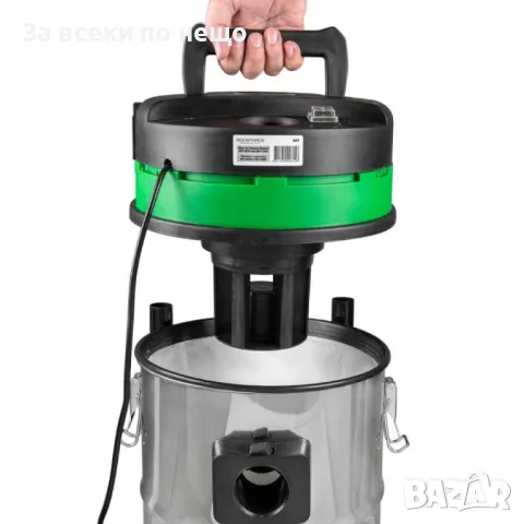 Прахосмукачка за сухо и мокро почистване 30 литра 1200W RockForce, снимка 5 - Други инструменти - 50328358