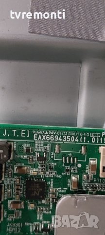 MAIN BOARD ,EAX66943504(1.0) ,EBT64272509 LG 49UH610V-ZB DISPLAY HC490DGN-SLNX5-514X, снимка 4 - Части и Платки - 39237140