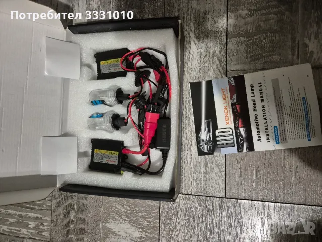 Ксенон, снимка 4 - Аксесоари и консумативи - 47325909