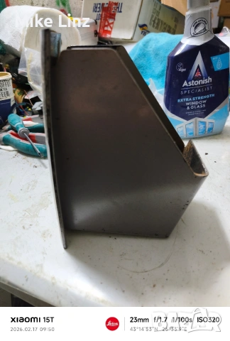 кош отпадно кафе Саеко интелия, снимка 3 - Кафемашини - 53504309