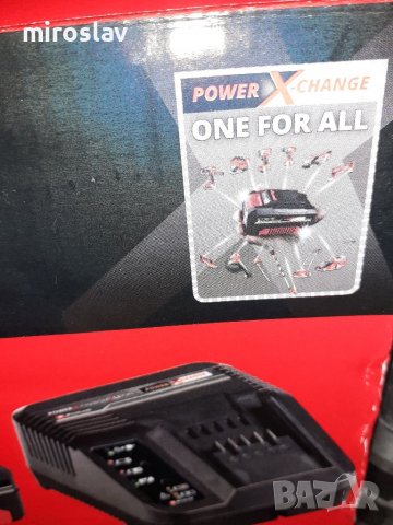 Зарядно енхел