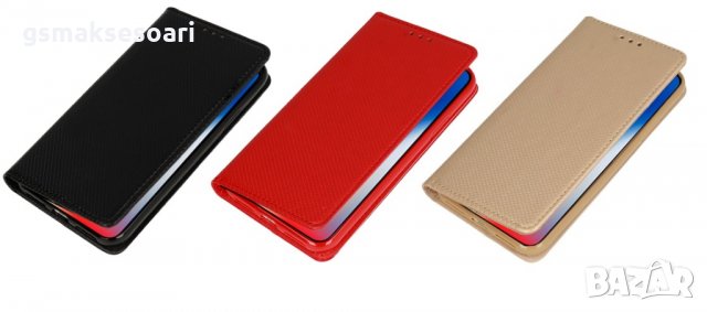 Nokia 2.3 - Калъф тип Тефтер, снимка 1