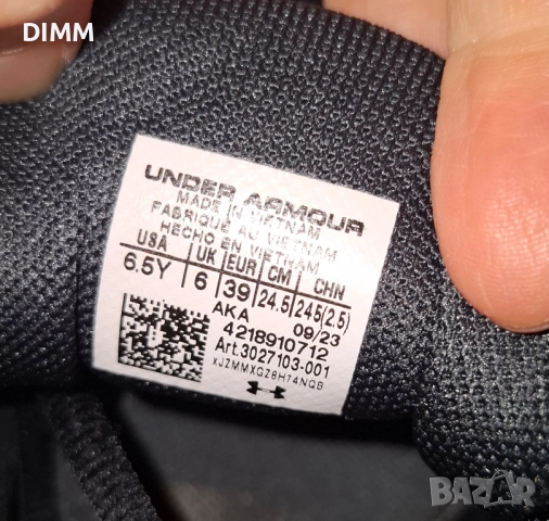 Детски маратонки 39 номер, снимка 4 - Детски обувки - 52070943