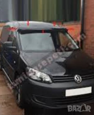 Сенник козирка предно стъкло джип бус пътна помощ hilux patfainder scudo fiorino tepee crafter boxer, снимка 2 - Аксесоари и консумативи - 39297323